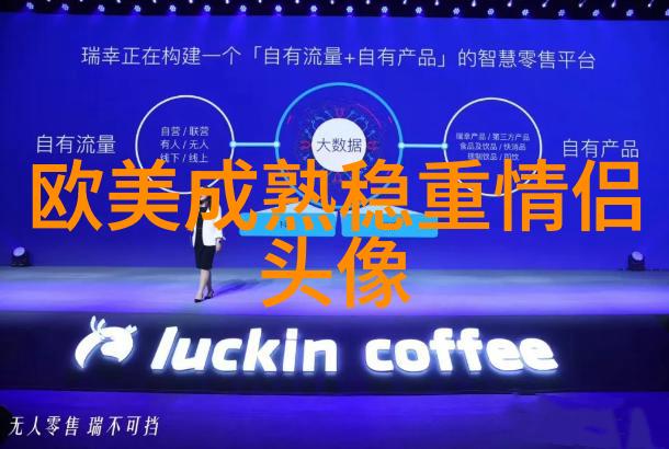 非主流欧美个性女生qq头像