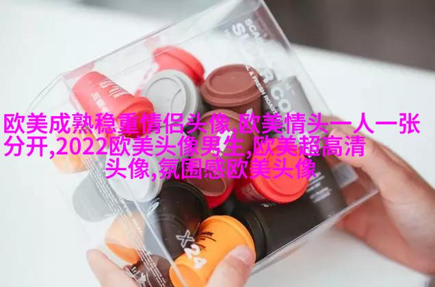 非主流欧美个性女生qq头像