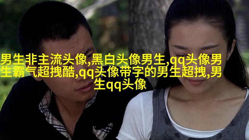 男生一眼就心动的女生头像(优选22张)