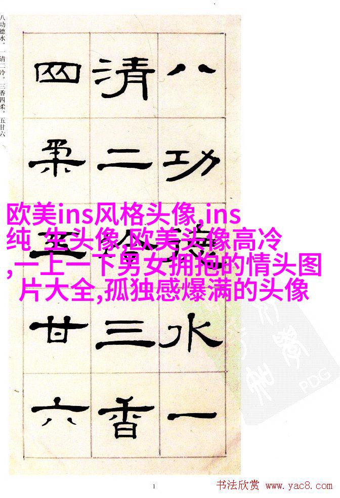 2023最热门的欧美女头(精选18张)