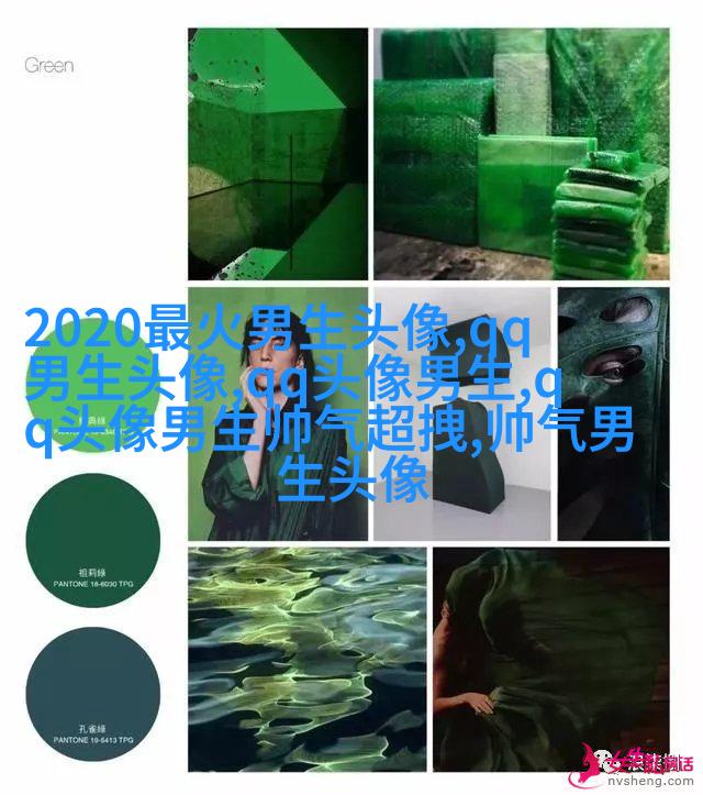 黑白帅气的男生带字qq头像图片(共40张)