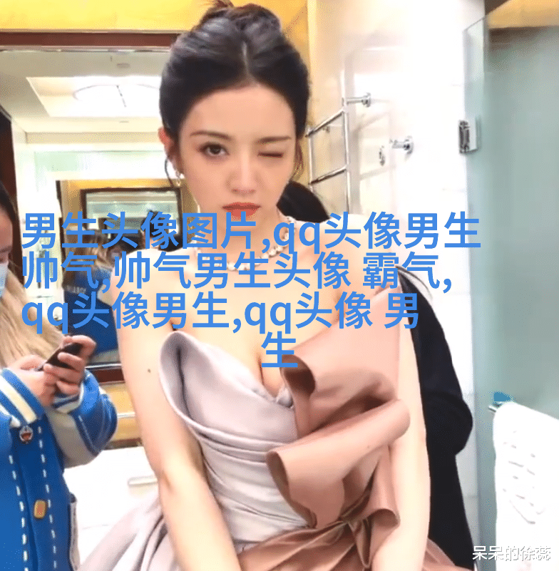 适合青年男生的头像(精选24张)