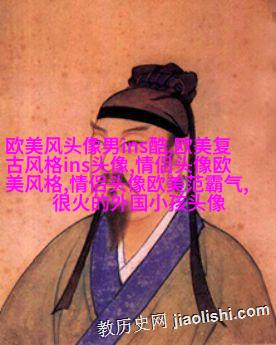 欧美情侣头像一男一女(14张)