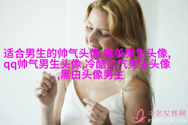 1823最火动漫头像男生冷酷帅气(优选20张)