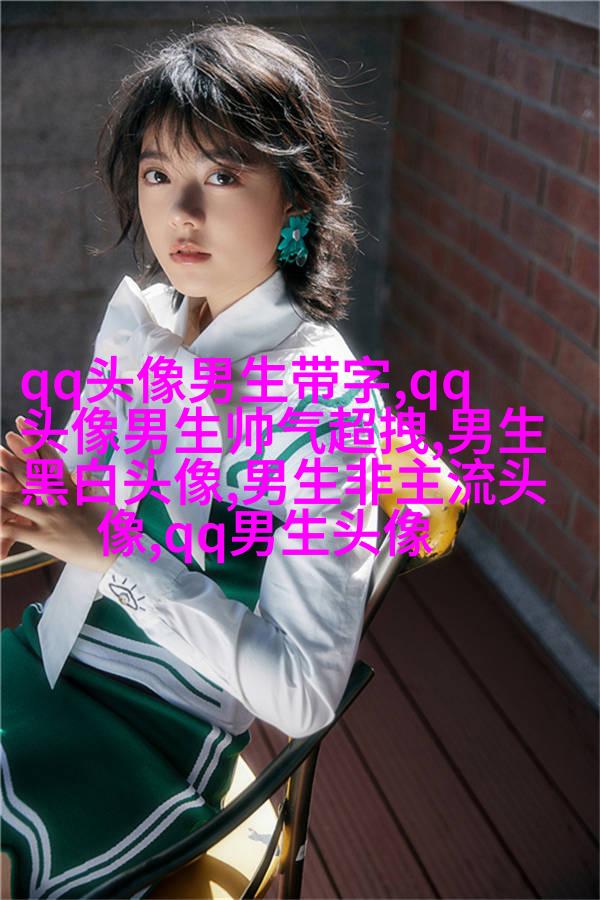 高清好看的帅气冷酷男生背影头像图片大全(共16张)