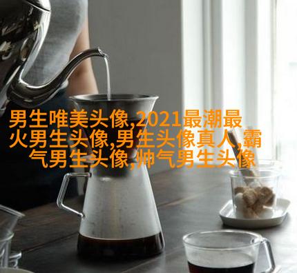 清新帅气男生动漫头像图片(共26张)