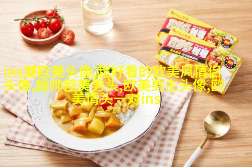 欧美穿背心个性女生头像
