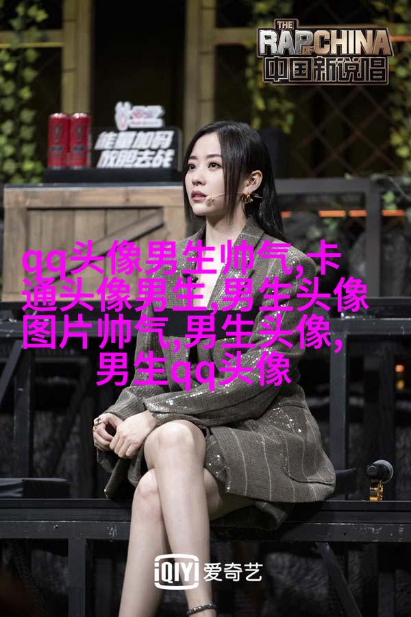男人微信最吸引成人的头像(精选18张)