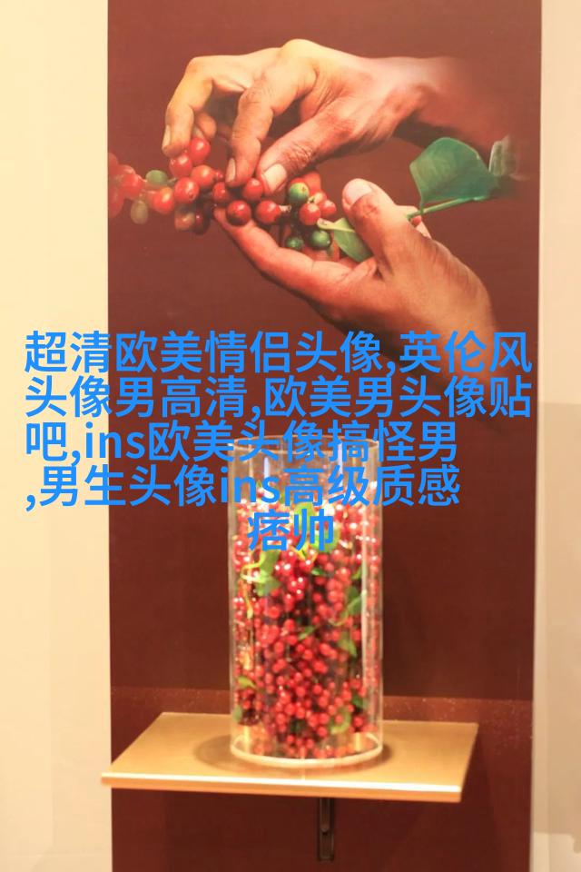 微信头像欧美女生霸气高冷头像(24张)