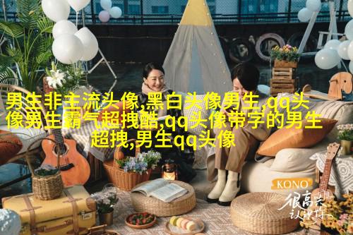 男生一眼就心动的女生头像(优选22张)