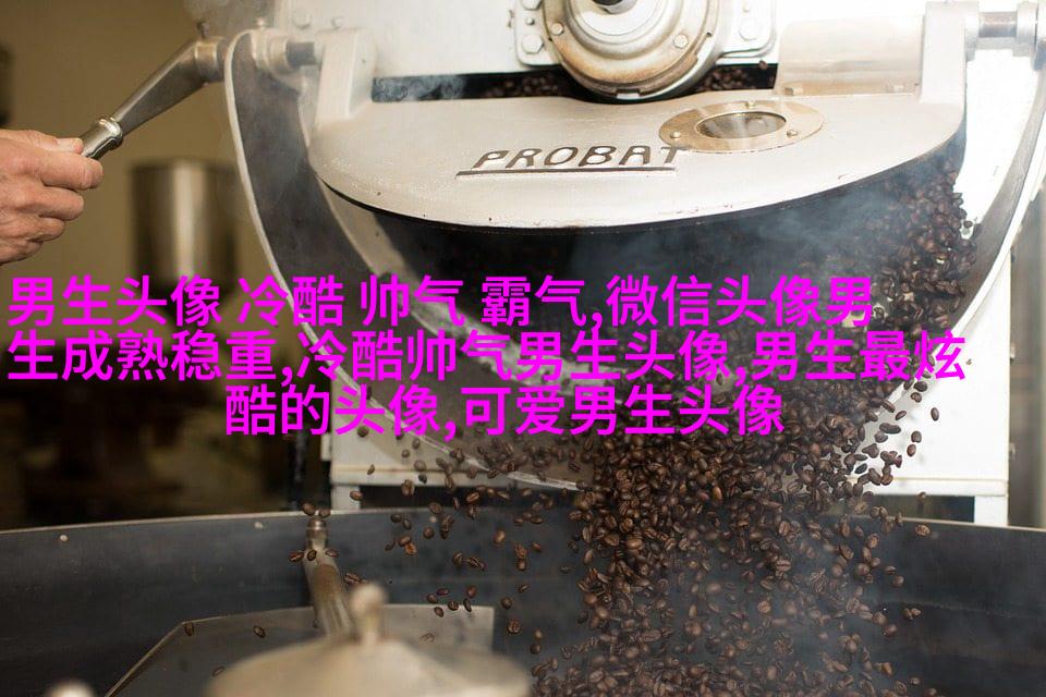 2023孤独颓废一个人的男生头像(共20张)