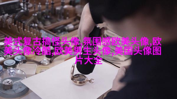 小清新欧美女生头像_个性范欧美女生
