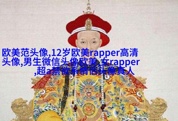 欧美萌娃姐妹头像
