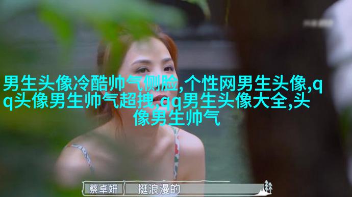 超拽头像男生头像大全图片(优选18张)