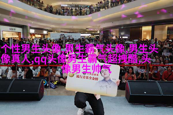 阳光笑容治愈男生头像(18张)
