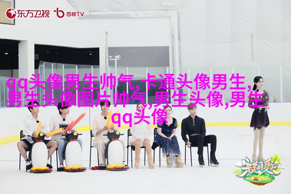 男人微信最吸引成人的头像(精选18张)