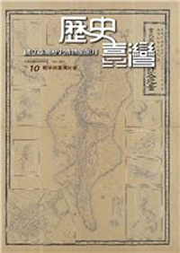 2023适合一辈子情侣头像(精选16张)