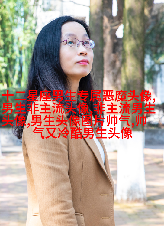 风景男生头像图片大全(精选20张)