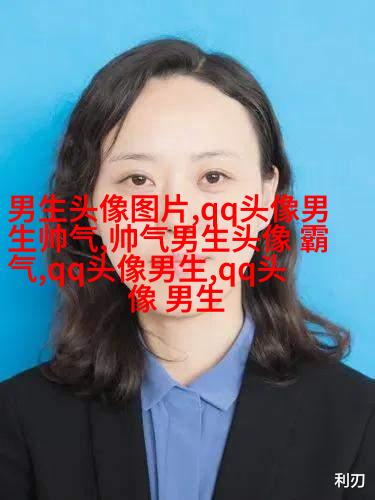 适合青年男生的头像(精选24张)