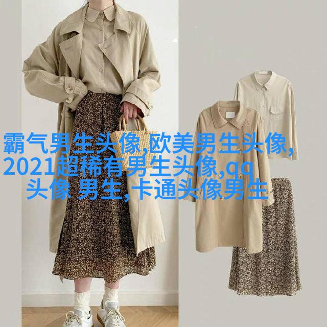 适合永久做男生头像的图片大全(18张)