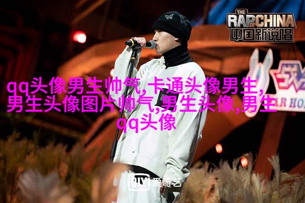 男人微信最吸引成人的头像(精选18张)