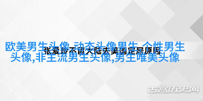 男生头像纹身图片大全(22张)