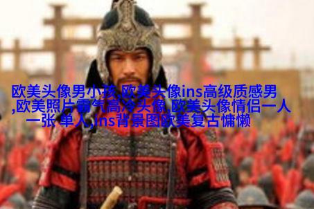 欧美闺蜜背影头像