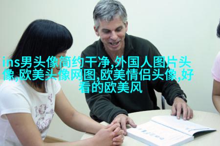 时尚气质欧美女头像图片(精选20张)