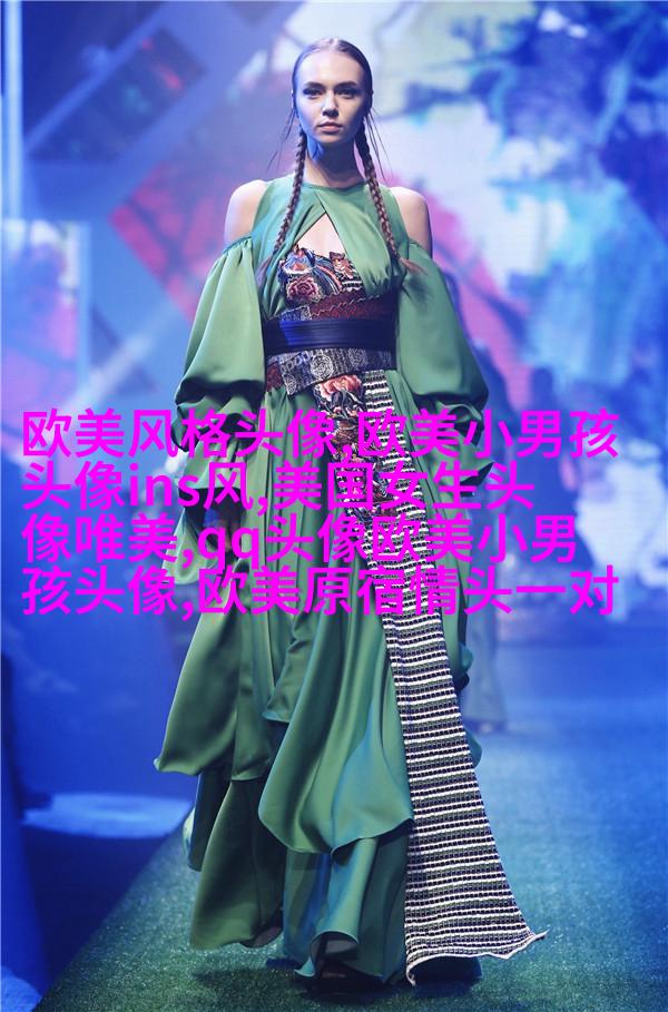 的欧美女生头像_的欧美女生