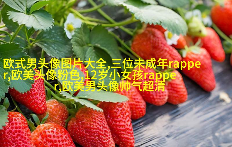 欧美黑白女生头像