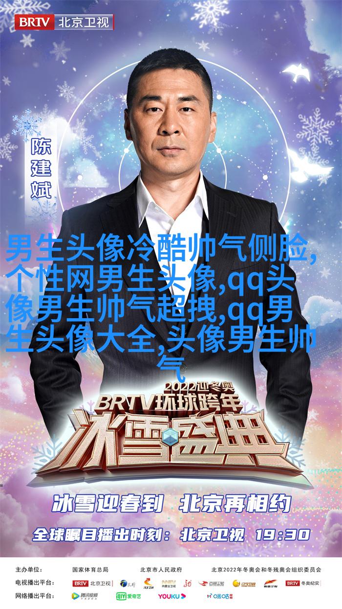 超拽头像男生头像大全图片(优选18张)