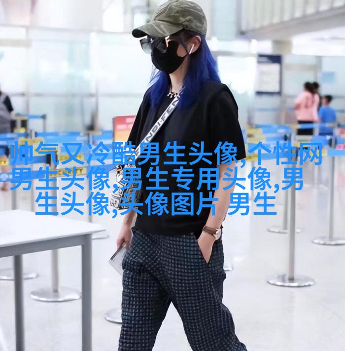 神仙颜值的男生动漫头像(精选18张)