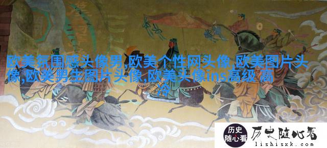 欧美阳光意境男头像