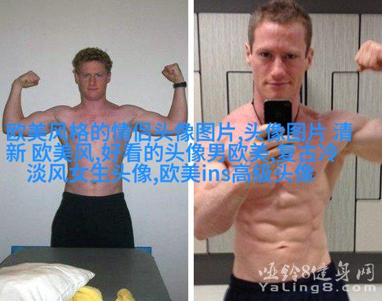 欧美范女生qq头像_欧美漂亮女生