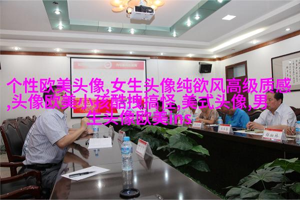 欧美头像女生丸子头