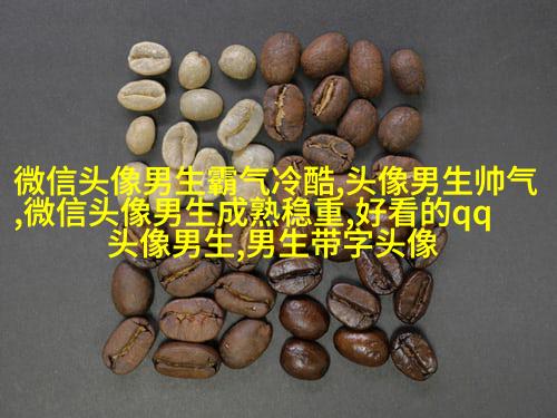 2023年最新男生背影头像(精选20张)