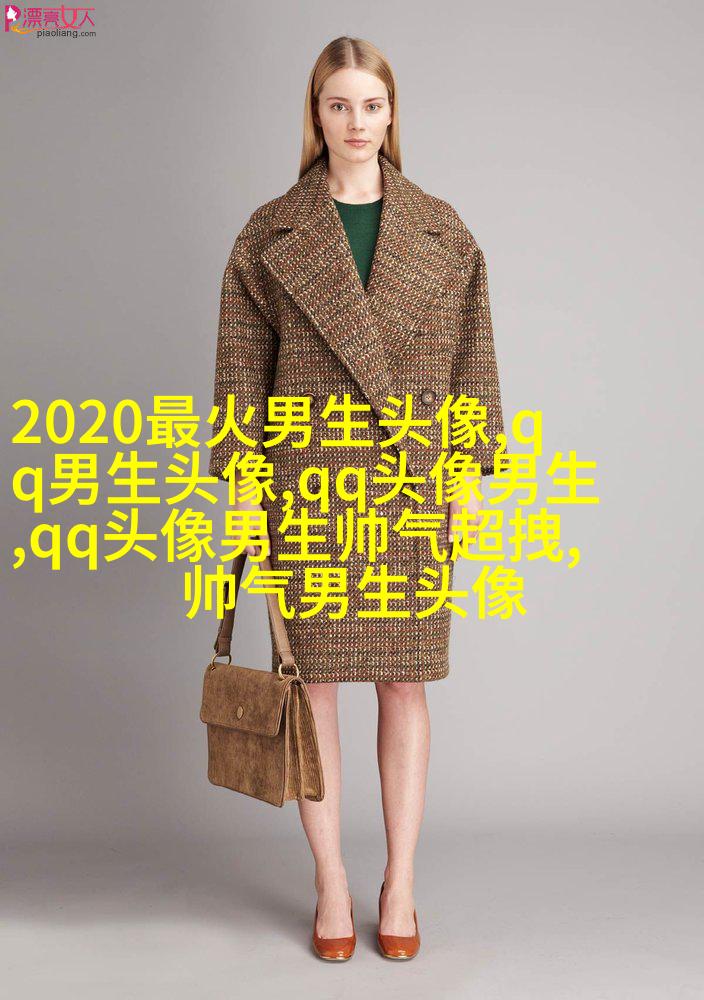 黑白帅气的男生带字qq头像图片(共40张)
