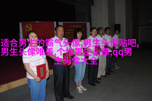 超清高冷男生头像(精选28张)