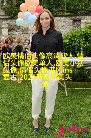 非主流欧美个性好看女生头像