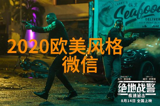 女生头像欧美范_欧美qq头像