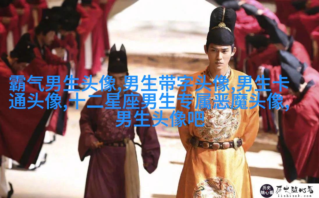 黑白男生帅哥时尚超酷的微信头像(优选18张)