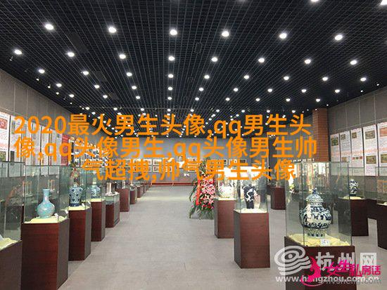 黑白帅气的男生带字qq头像图片(共40张)
