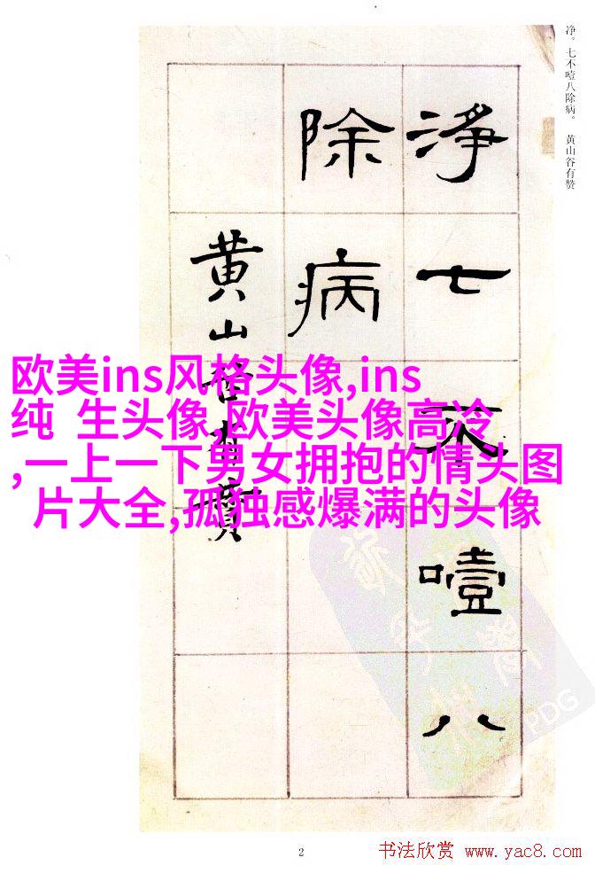 2023最热门的欧美女头(精选18张)