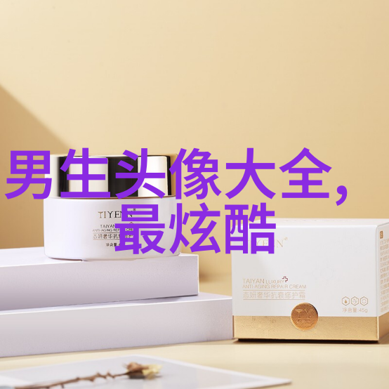 超拽有趣的微博男生个性头像图片(24张)