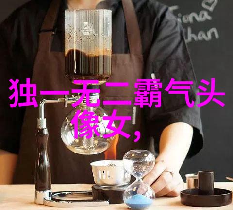 2017最火最有气质的欧美头像