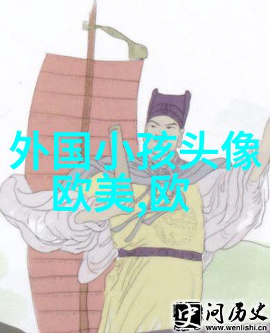 欧美范图片高清情侣头像(精选18张)