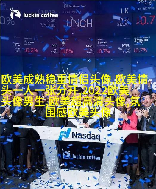 非主流欧美个性女生qq头像