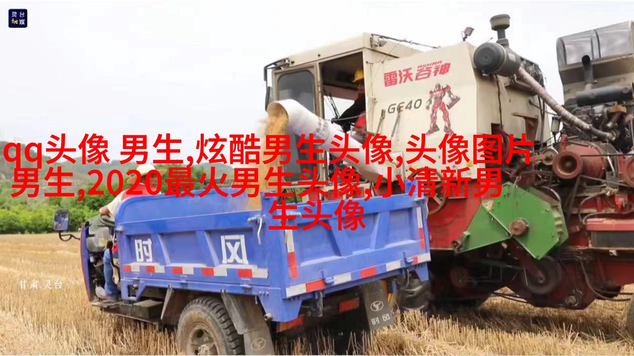 王者荣耀人物男生头像大全(优选18张)