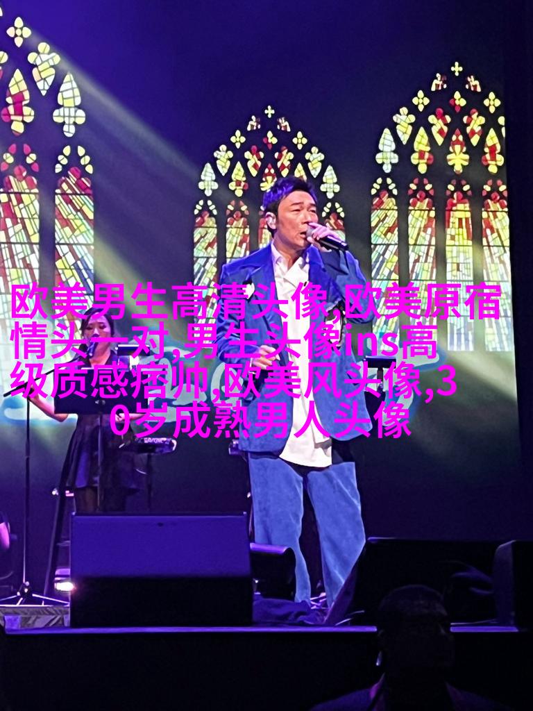 超级霸气的欧美男生头像_霸气是一种魅力