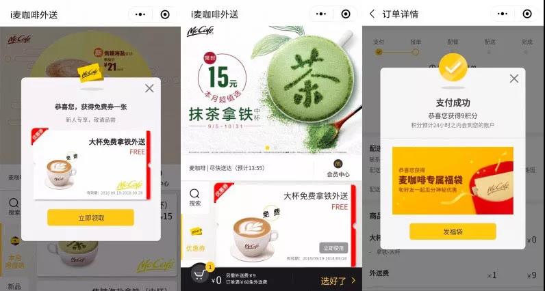 戴眼镜女生微信头像(精选18张)